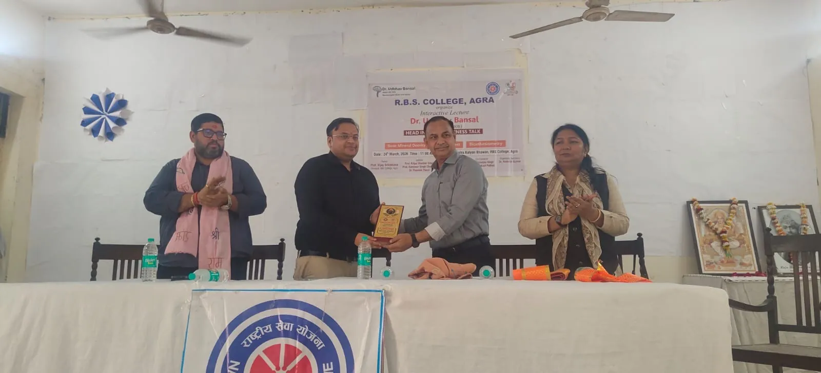 Dr. Udbhav Bansal Medical Camp photo 8