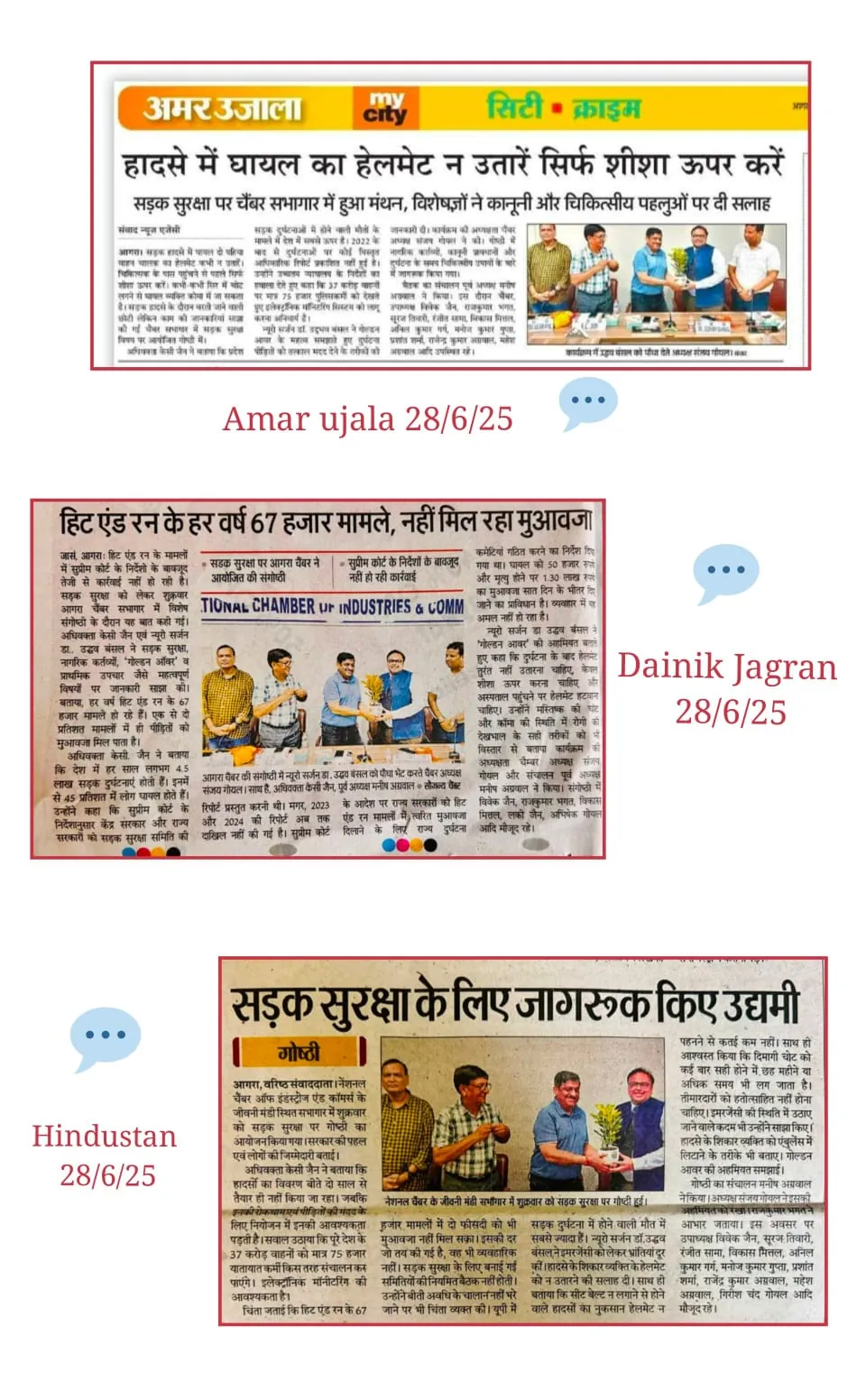 Newspaper clipping featuring Dr. Udbhav Bansal's medical work, clipping 2